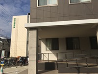 公益社団法人京都保健会　吉祥院病院・求人番号352133